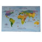 بازی فکری فکرآوران مدل ریسک Risk لوازم التحریر ایران اروپا (1)