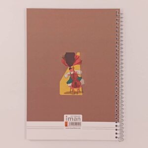 دفتر زبان 2 خط 80 برگ ایمان کد 8511