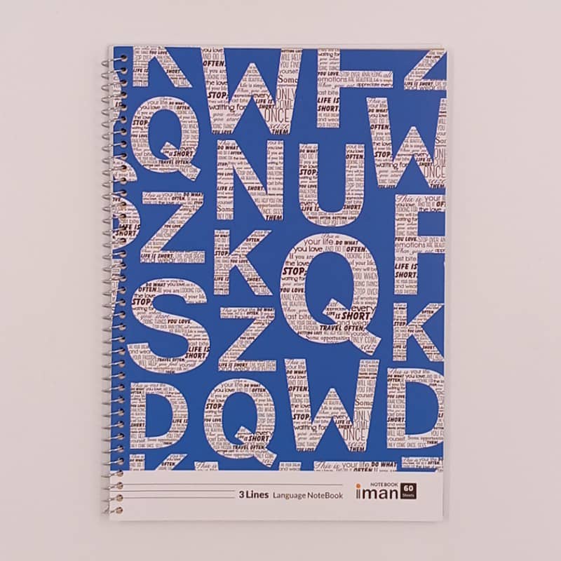 دفتر زبان 3 خط 60 برگ سیمی ایمان IMAN لوازم التحریر ایران اروپا (4)