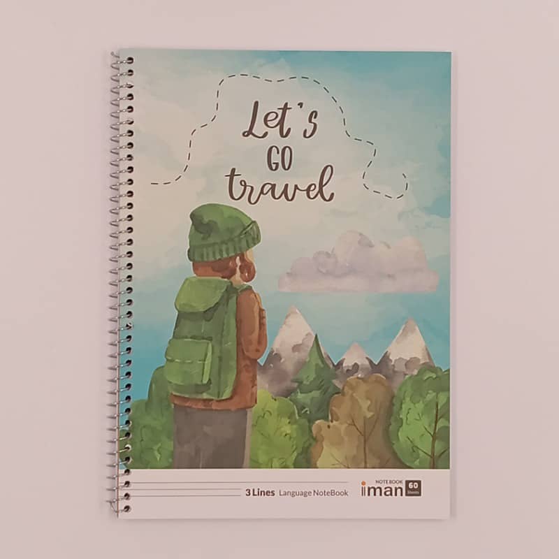 دفتر زبان 3 خط 60 برگ سیمی ایمان IMAN لوازم التحریر ایران اروپا (7)